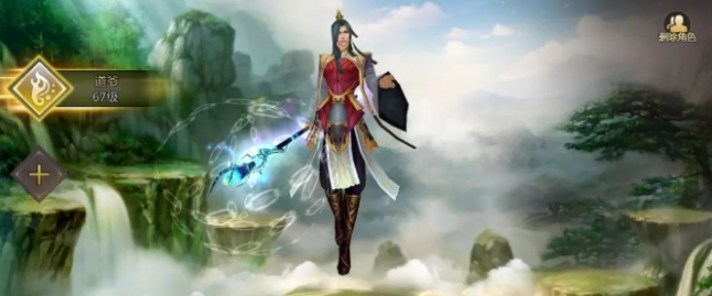 《魔幻预言》：解读古老卷轴中的末日启示录！(图4)