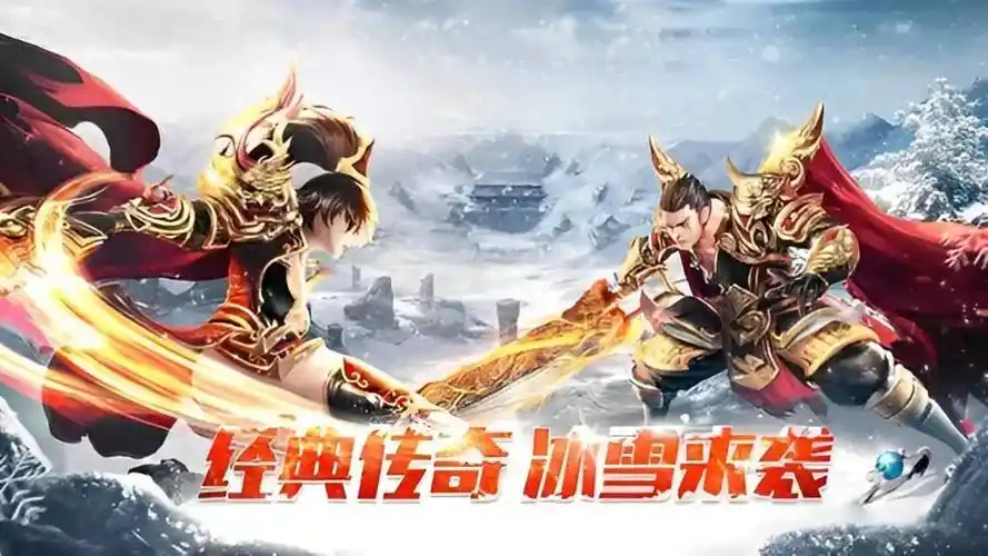 深度剖析小小屠龙幻变三职业：职业技能搭配与高效资源收集技巧(图3)