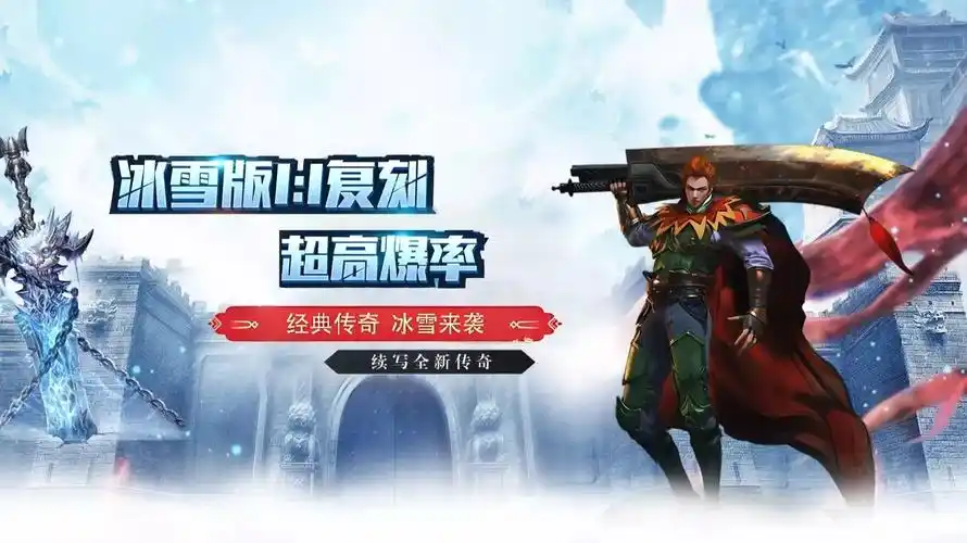 新手必看!小小屠龙幻变三职业玩法详细解析