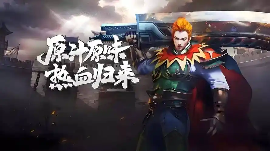 揭秘小小屠龙幻变三职业最强职业搭配，高手都在用！(图2)