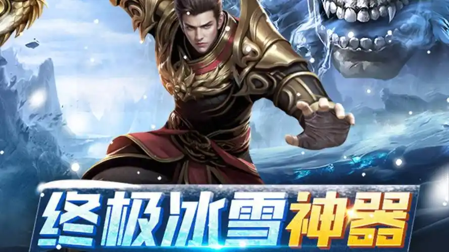 小小屠龙幻变三职业攻略:战法道铁三角搭配,铭文组合战力翻倍!(图4) 小小屠龙幻变三职业攻略:战法道铁三角搭配,铭文组合战力翻倍!(图4)