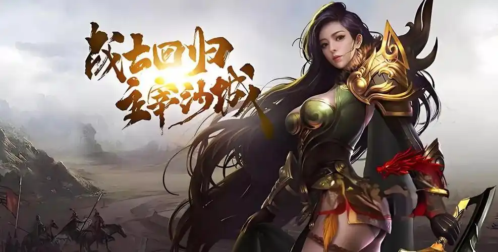 解析小小屠龙幻变三职业:新手必读的职业选择指南