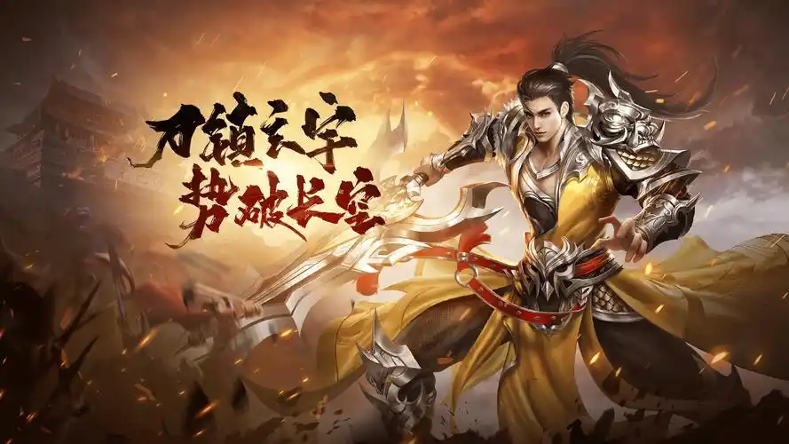 冰雪传奇点卡版新手必看：玩法揭秘与入门指南(图4)